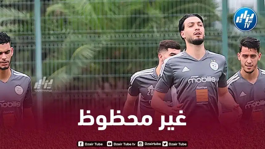 ”لاعب الخضر” يغادر التربص بسبب الإصابة