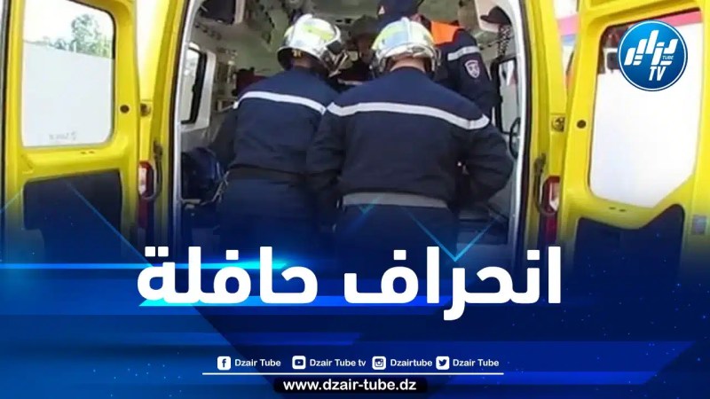 المسيلة: إصابة 6 أشخاص في حادث مرور خطير