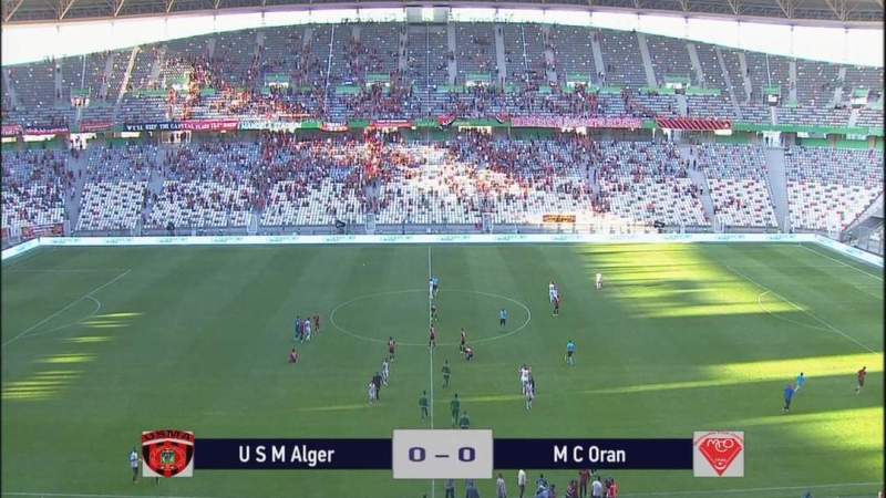 الرابطة الوطنية : لا غالب و لا مغلوب في مباراة إتحاد العاصمة و مولودية وهران