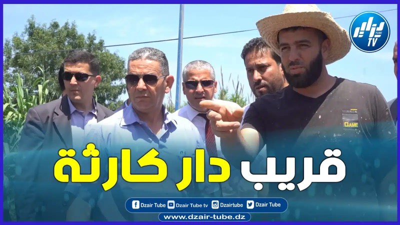 بالفيديو: مواطن من بومرداس يغير مسار الواد لتشييد محلات تجارية و والي الولاية يتدخل..