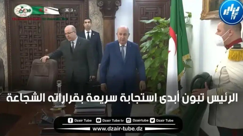 فيديوغرافيك يبعث الفرحة والسرور في قلب المتضررين من الفيضانات الأخيرة بفضل قرارات الرئيس تبون