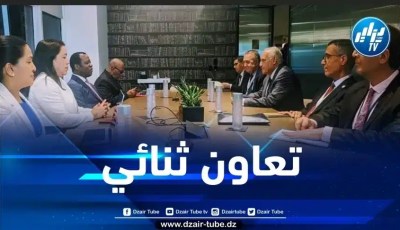 وزير الخارجية يجري مباحثات مع نظيره من جمهورية غويانا