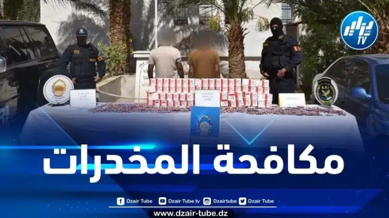 توقيف شخصين وضبط أزيد من 14 ألف قرص مهلوس بتندوف