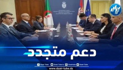 صربيا تجدد دعمها للمسار الأممي في الصحراء الغربية