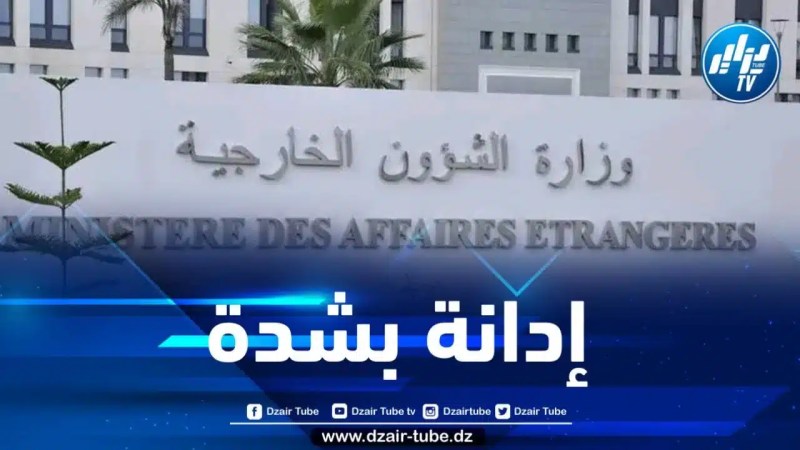 الجزائر تدين بشدة اعتداءات المستوطنين المتكررة ضد الفلسطينيين العزل