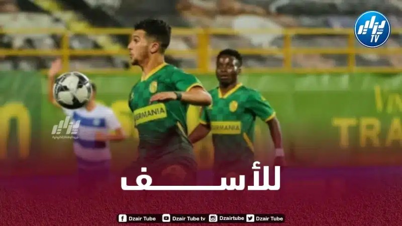 صفقة انتقال بقرار الى دينامو زغرب تتوقف !
