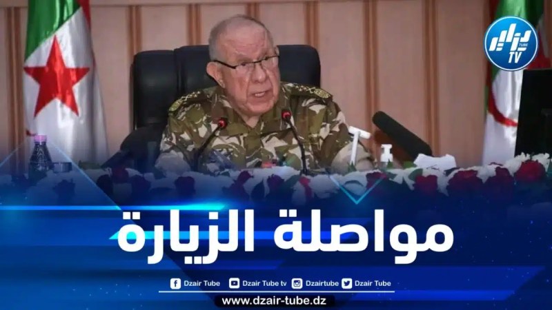 الفريق أول شنڨريحة يواصل زيارته إلى الناحية العسكرية الأولى لليوم الثاني