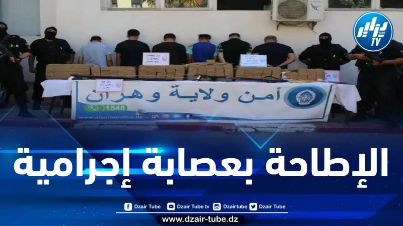 شرطة وهران تحجز أكثر من قنطار مخدرات قادمة من المغرب
