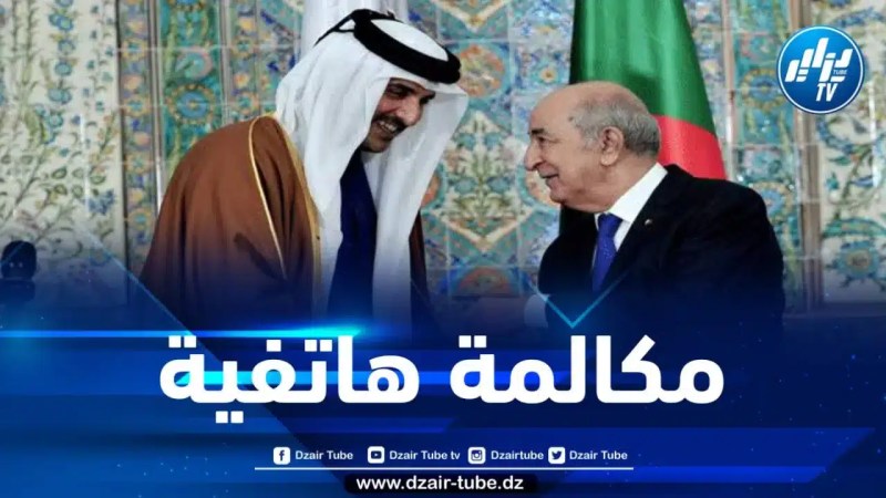 لقاء مرتقب بين الرئيس تبون وأمير دولة قطر
