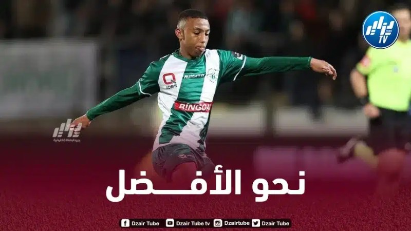 رفيق بلغالي يقترب من التوقيع في الدرجة الاولى البلجيكية