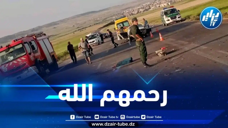 سوق أهراس : 04 وفيات في حادث مرور ببلدية سدراتة