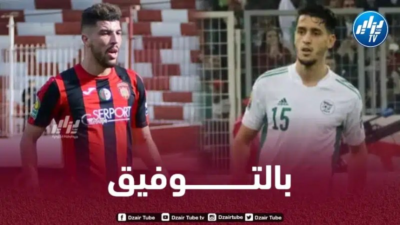محيوص و بلعيد يقتربان من مغادرة إتحاد العاصمة