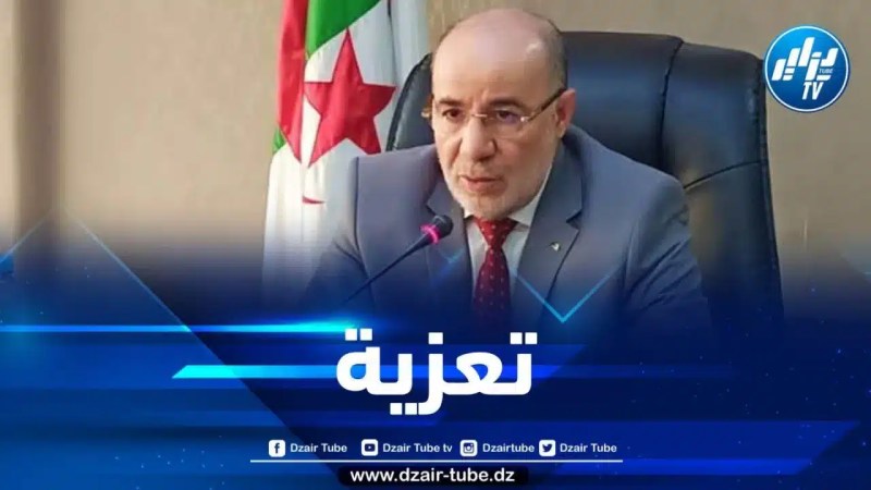 يوسف بلمهدي يعزي في وفاة شيخ الطريقة القادرية بولاية مستغانم