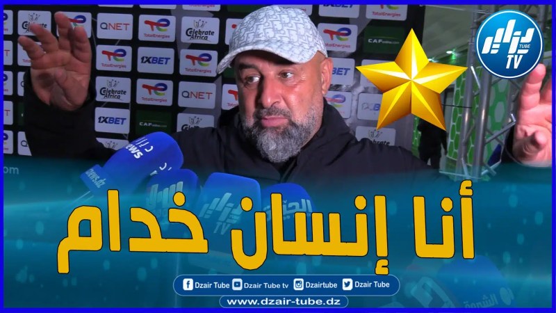 بالفيديو: شاهد تواضع عبد الحق بن شيخة الحمد لله ربي جازاني ووفقني للتتويج باللقب القاري