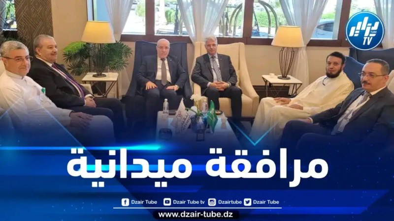 يوسف بلمهدي يحل بالبقاع المقدسة للإشراف على بعثة الحج الجزائرية