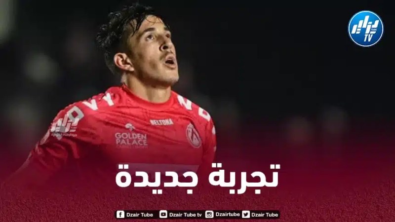 عبد القهار قادري في مفاوضات متقدمة لمغادرة كورتريك