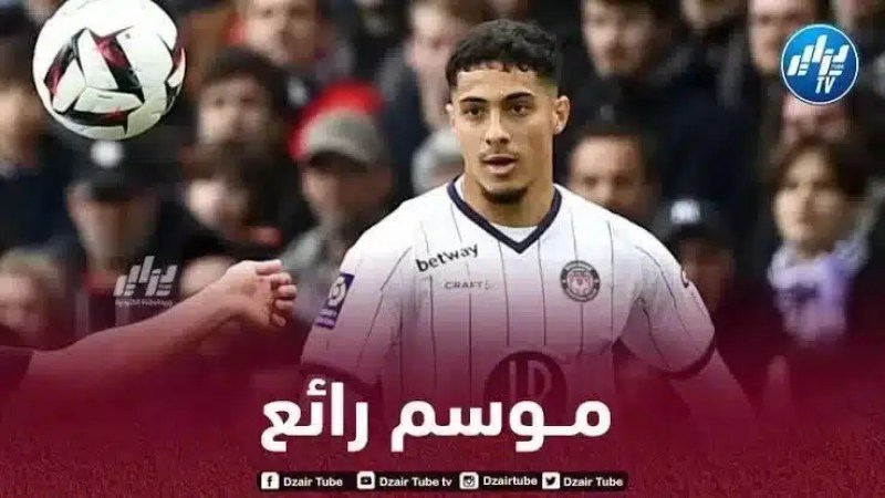 فارس شايبي يحقق رقما رائعًا في الملاعب الأوروبية