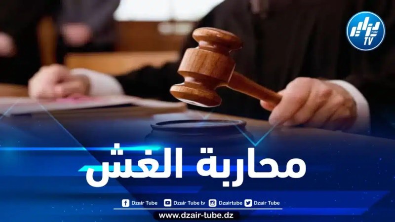 المدية : عام حبسا نافذا لفتاتين قامتا بتسريب أسئلة شهادة البكالوريا ببني سليمان 