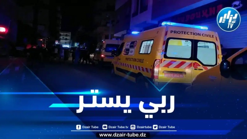 14 جـريحا في حادث انـفجار داخل بناية بسطيف