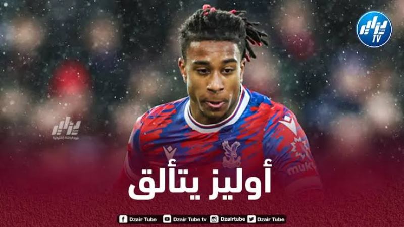 أوليز يحصد ثمار تألقه في البريمرليغ هذا الموسم