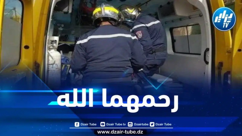 ورقلة : وفاة شخصين في حادث إنقلاب سيارة بحاسي العقرب
