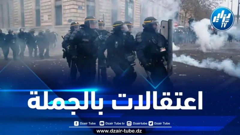 توقيف أزيد من ألف شخص منذ بداية الاحتجاجات في فرنسا