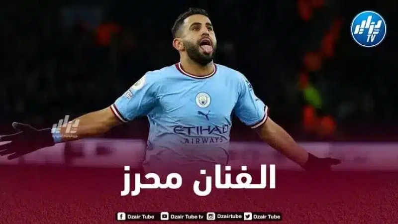 تـوخيل يصر على حسم صفقة رياض محرز