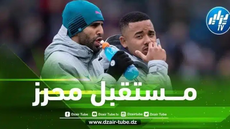 ادارة الاهلي تصر على حسم صفقة محرز