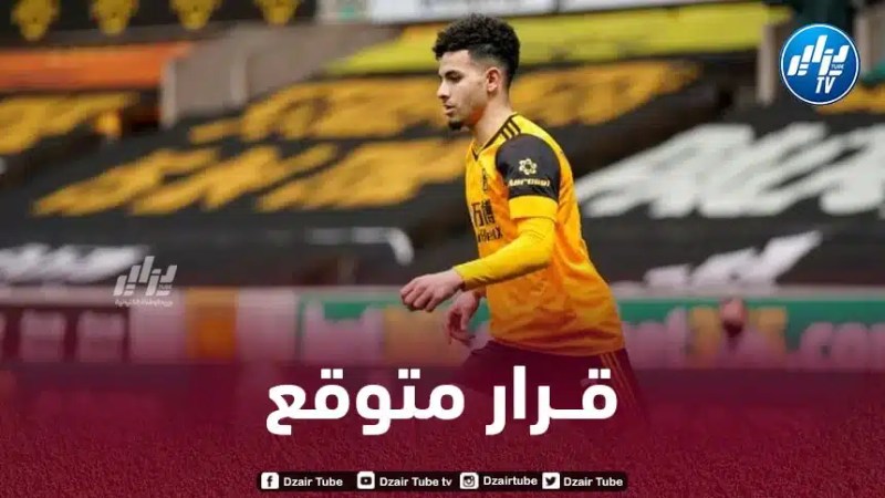 ايت نوري يقترب من خوض تجربة جديدة خارج وولفرهامبتون