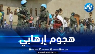 أوغندا : مقتل أزيد من 25 تلميذا في هجوم إرهابي