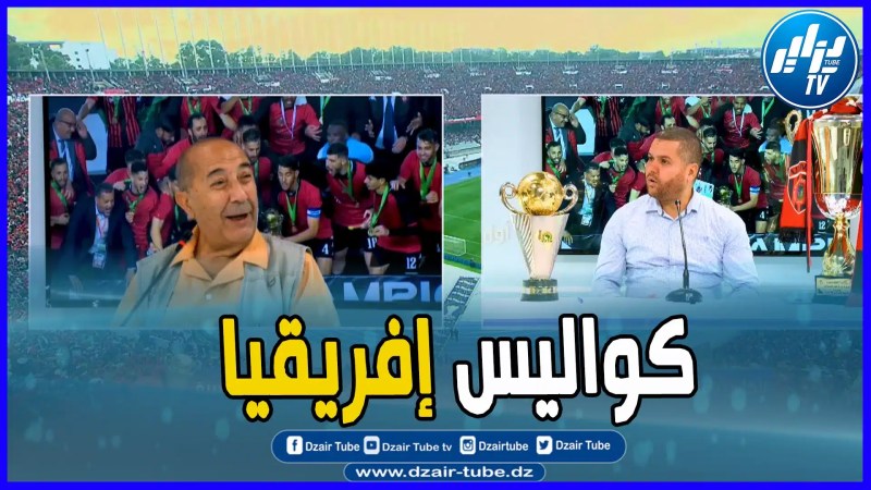 بالفيديو: خطير جدا … أعراب يكشف المستور … النجمة ما جاتش بالساهل