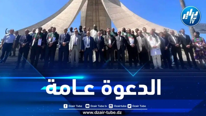 وزارة السياحة تدعو العائلات الجزائرية إلى زيارة الصالون الدولي للصناعة التقليدية