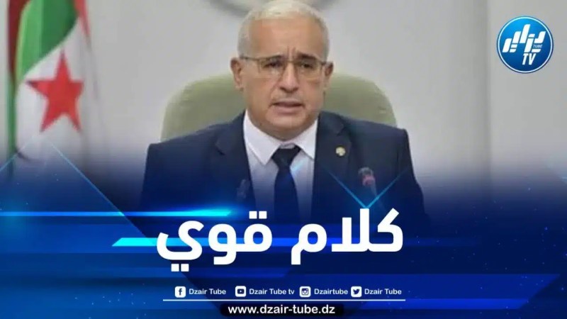 هذا ما قاله بوغالي عقب إنتخاب الجزائر عضوا غير دائم بمجلس الأمن الدولي