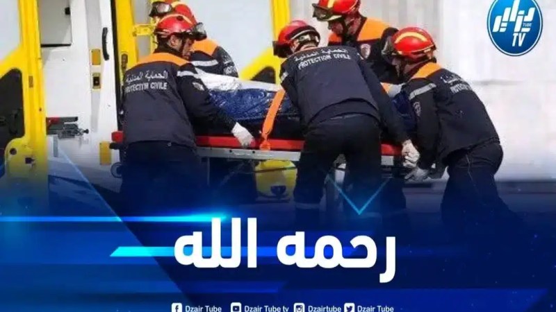 متوفى و 14 جريح في حادث مرور بولاية تندوف