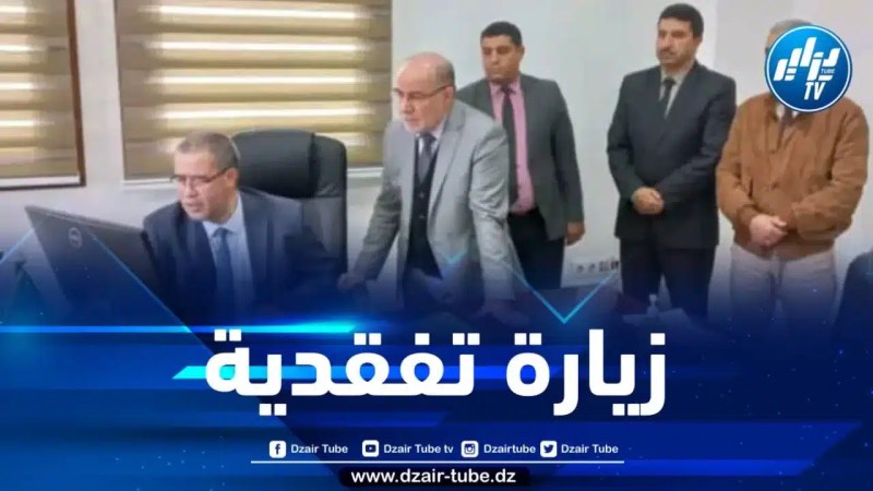 بلمهدي في زيارة تفقدية للجنة الوزارية المكلفة بمتابعة موسم الحج