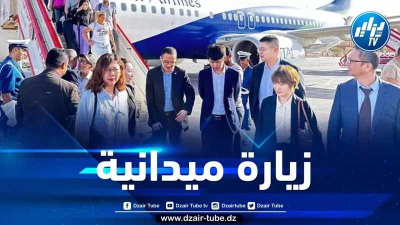 توقيع مذكرة تفاهم بين الشركة الوطنية للحديد والصلب والإئتلاف الصيني اليوم السبت
