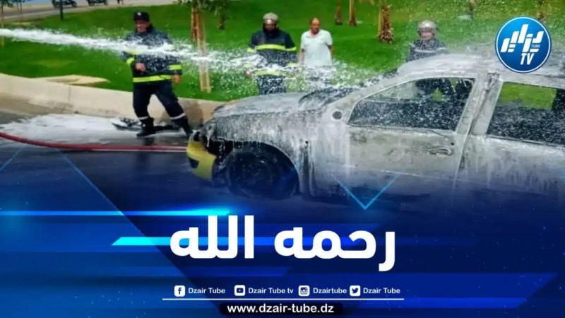 متوفى و05 جرحى في حادث مرور بالعاصمة