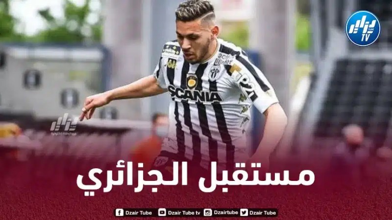 ادارة انجي الفرنسي تحسم مستقبل فـريد الملالي