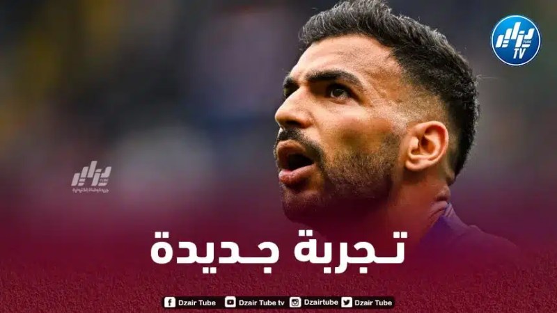 ليريس يتلقى عـرضا لمغادرة سمبدوريا