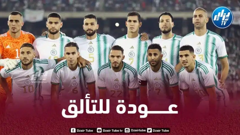 ”محبوب الجماهير” يـعود و يتألق من جديد!