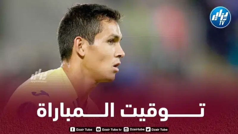 تــوقيت مباراة فياريال و أتليتيكو مدريد…و الـقنوات الناقلة