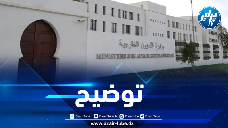 بعد استدعاء القائم بأعمال السفارة السويدية… عطاف يتلقى اتصالا من نظيره السويدي