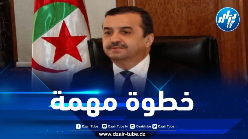 تدشين أول عمود لشحن السيارات الكهربائية بالعاصمة