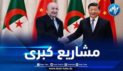 السفير الصيني: زيارة الرئيس تبون إلى الصين ناجحة على كافة المستويات