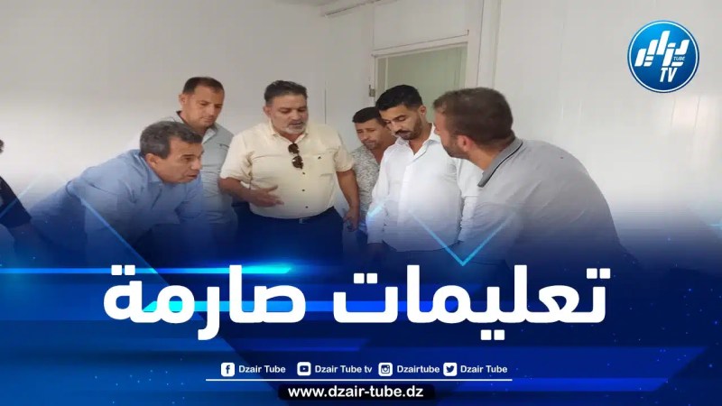 زيتوني يشدد على الانتهاء من أشغال الربط بالكهرباء والغاز بسيدي عبد الله