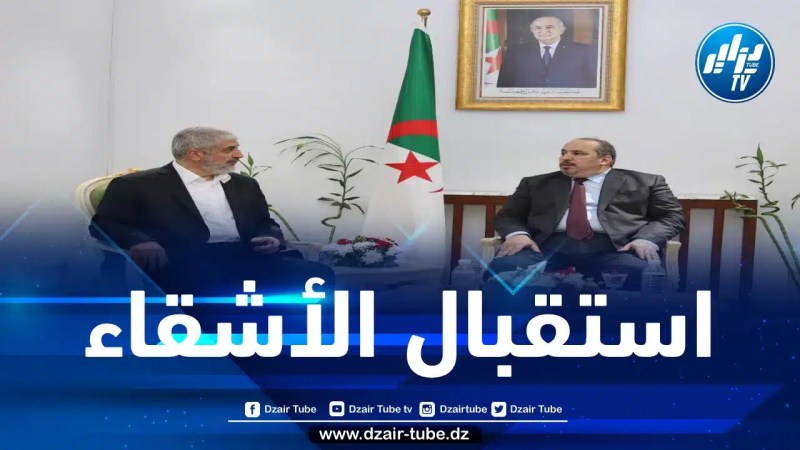 بعجي يستقبل رئيس حركة حماس في الخارج خالد مشعل