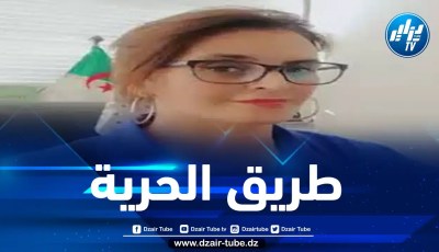 الخامس من جويلية… كسر أسطورة فرنسا وطرق باب الحرية  / بقلم مريم عرجون