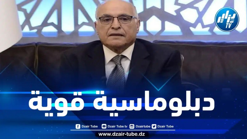 اجتماع حركة عدم الانحياز …وزير الخارجية يعقد عددا من اللقاءات مع نظرائه