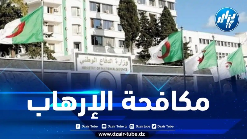 القبض على الإرهابي “لنصاري سليمان” بتمنراست