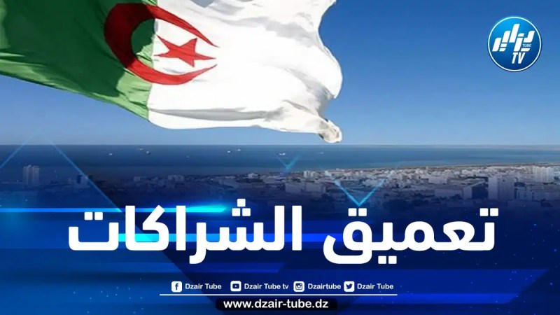 الجزائر تؤكد تقديمها طلب الانضمام لمنظمة شنغهاي